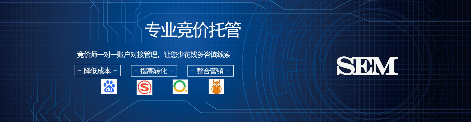 昔阳百度怎么推广